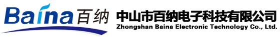 濰坊晨星化工科技有限公司